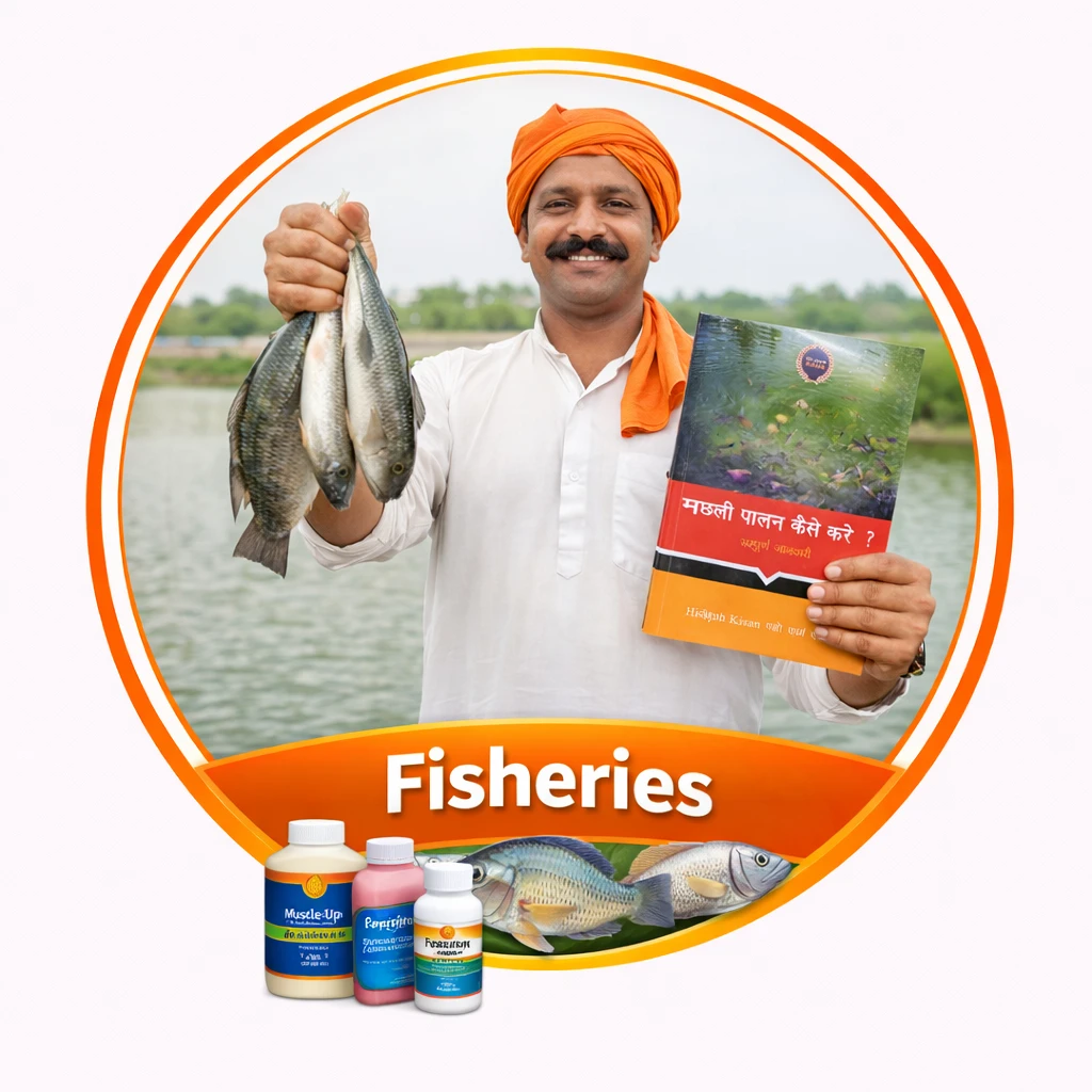 Fisheries Products